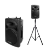 pied_sono_trepied ENCEINTE EVENTS LOCATION
